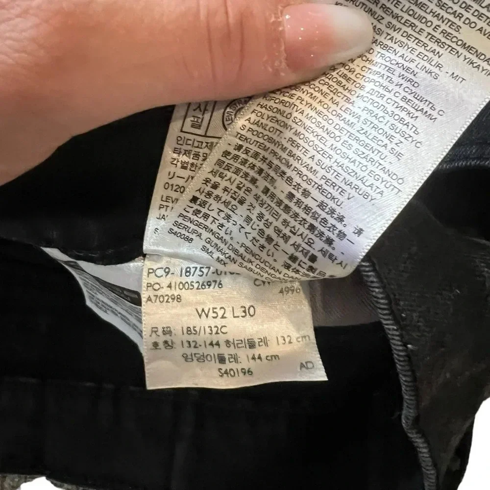 Levi's Athletic Taper Men's Jeans -‎ Big & Tall -  52 x 30